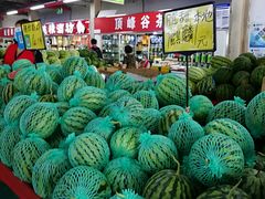 -金宝生活市场(东五环店)