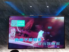 -冰城小镇音乐串吧·聚会餐厅(百子湾店)