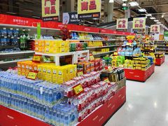 -卜蜂莲花(杨高南路店)