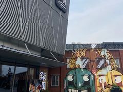 -柒园·三十年创意杭帮菜(龙湖滨江天街店)