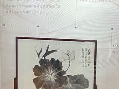 -苏州园林博物馆