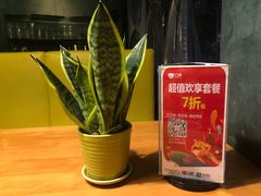 -绿茵阁牛扒餐厅(客村店)