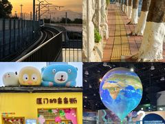 -厦门大学(思明校区)