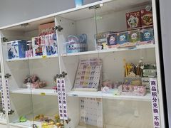 -舞蓓舞蹈(永定路校区)