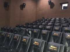 -SFC上影百联影城(大上海4DX店)