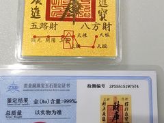 -日昌餐馆(Mini西点茂店)