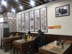大堂-东方宫·中国兰州牛肉拉面(三里屯店)