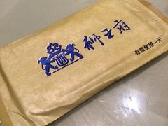 -狮王府淮扬菜(新街口友谊店)