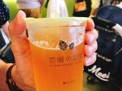 玫瑰荔枝绿茶-（宝安壹方城店）