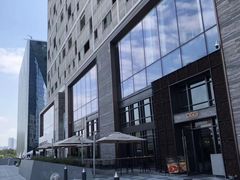 -OGGI TRATTORIA PIZZERIA(深业上城店)