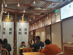 -小满手工粉(上海维璟广场店)