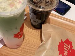 -Tims天好咖啡·贝果(东方广场店)