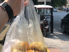 -老槐树煎包