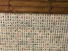 -齐齐哈尔特色烤肉