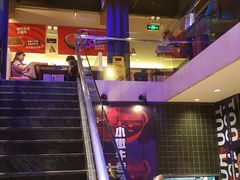 -热火朝天鲜切牛肉火锅(南强街巷店)