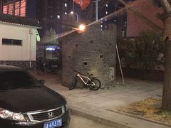 -红色根据地文化主题酒店(太湖街店)