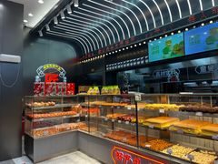 -小汪糕点(万达茂店)