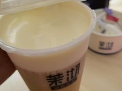 -茉沏(光启城店)