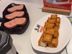 -鱼酷活鱼烤鱼(江宁金鹰店)