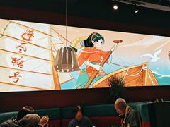 -避风塘(宝山万达店)