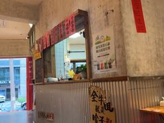 -鞠老头钵钵面(大坪店)