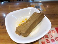 卤豆干-韩师傅老大同刀削面(北苑路店)