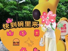 -天虹购物中心(深圳龙华店)