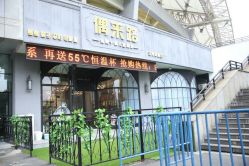 -江阴偶来路儿童摄影(江阴市新体育中心体育场店)