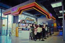 -嗨翻Hi-Fun竞技主题乐园·蹦床团建生日聚会(五棵松华熙店)