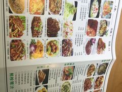 菜单-周大厨辣椒炒肉(巨龙路店)