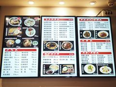 -老半斋(福州路店)