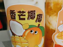 -海底捞火锅(南京红山常发广场店)