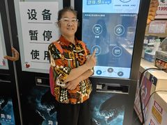 -卢米埃影城(长楹天街IMAX激光店)