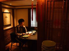 -成隆行·蟹王府(九江路店)