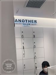 -AYO SALON