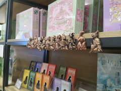 -北京世纪金源购物中心(远大路店)