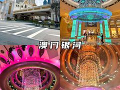 -官也街