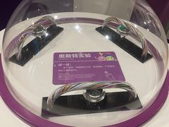 -陕西科学技术馆