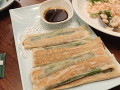 葱侩包-山外山菜馆(玉泉路店)