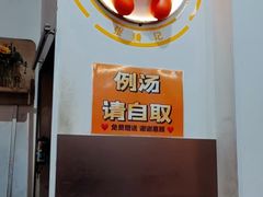 -张腾记茶餐厅(保利大都汇C区店)