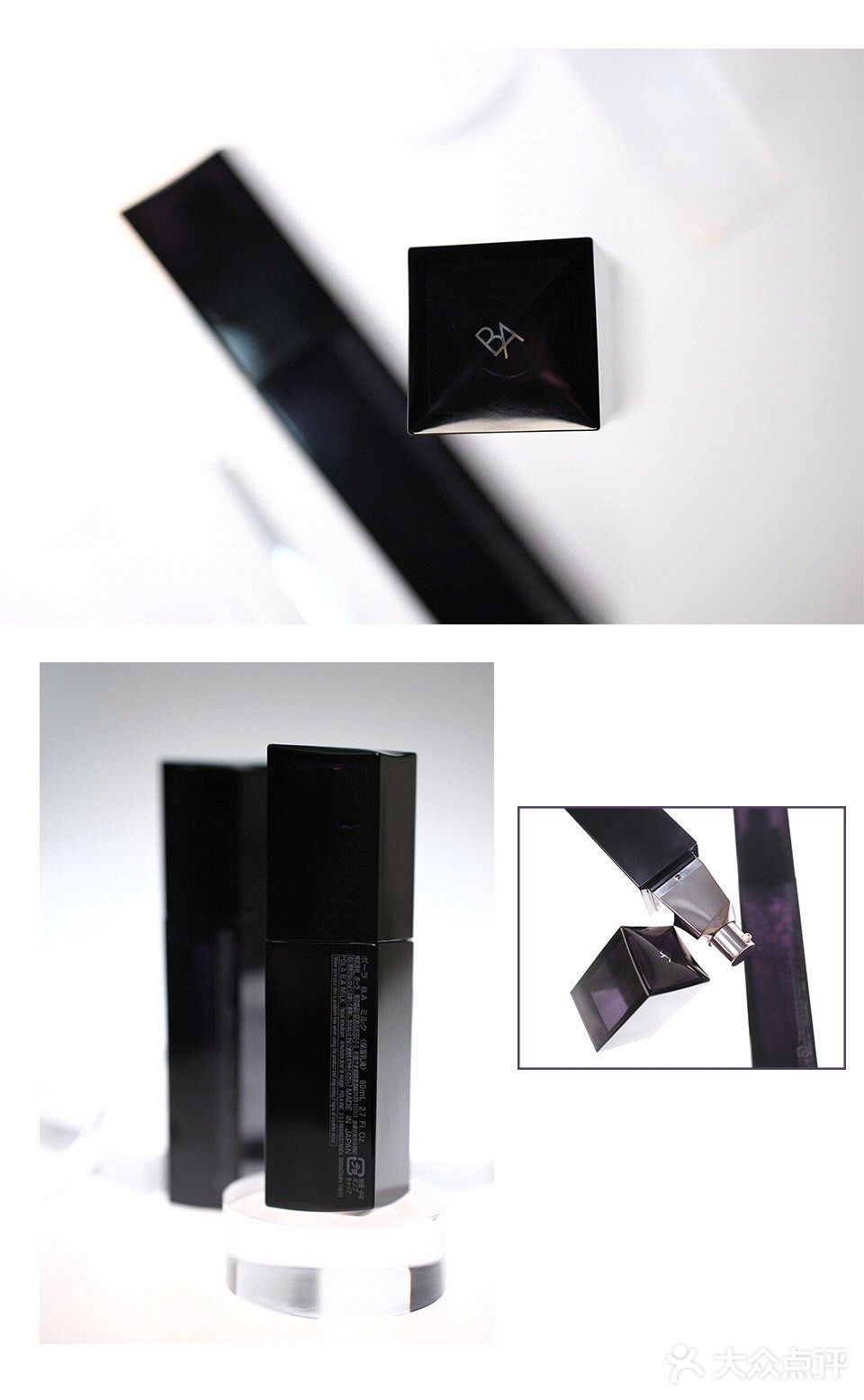 老婆辛苦一年，对于女人来说保养品肯定都是喜欢的