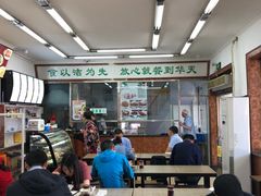 大堂-华天新川面馆(缸瓦市店)
