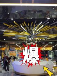 -反弹蹦床公园·亲子乐园·团建·派对(中庚漫游城店)