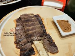 -兴仙饭店·闽味海鲜(马尾总店)