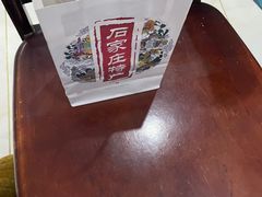 -苏顺成纯绿豆饼(中华南大街店)