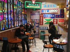 等位区-美芝莲(东方宝泰店)