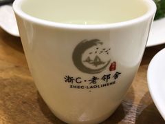 -浙C老邻舍(西城海错店)