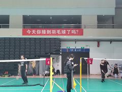 -华中科技大学光谷体育馆