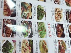 -东流山烤鸭·家常菜(巢湖万达店)