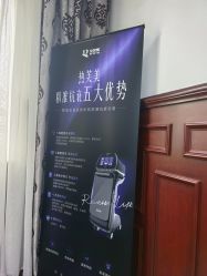 -南京医科大学友谊整形外科医院
